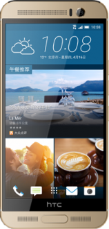 HTC One M9+ Cep Telefonu kullananlar yorumlar
